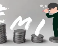 सैलरी से ज्यादा बढ़ रही है ईएमआई