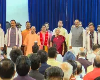 Yogi Cabinet :  योगी मंत्रिमंडल विस्तार के बाद कई जिलों में जश्न, समर्थकों ने बांटी मिठाइयां 