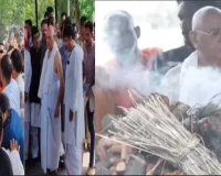 Prateek Yadav Funeral : पंचतत्व में विलीन हुए प्रतीक यादव, 'बैकुंठ धाम' में हुआ अंतिम संस्कार, ससुर अरविंद सिंह बिष्ट ने दी मुखाग्नि 