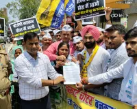 बाराबंकी : स्मार्ट मीटर के खिलाफ AAP का प्रदर्शन, कहा- UP में स्मार्ट मीटर के नाम पर हो रही खुली लूट