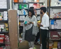बाराबंकी : 42 प्रतिष्ठानों का सत्यापन, 28 नमूने जांच को भेजे, औषधि विभाग का विशेष प्रवर्तन अभियान तेज