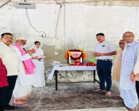राजा साहब ने हर वर्ग के लिए कार्य करने का दिया संदेश... जन्मजयंती पर बोलीं रानी मृणालिनी