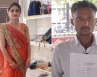 बेवफा पत्नी ! मजदूर पति ने भैंस और गन्ना बेचकर बनाया एएनएम, अब पति संग रहने से इंकार, 10 लाख रुपये मांगने का भी आरोप