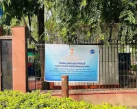   Big News :  Lucknow से Bhopal शिफ्ट होंगे NWDA के दो बड़े दफ्तर, यह है आदेश