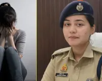 Bareilly : बार-बार शोषण के सदमे में छात्रा ने दी जान, कोई परिचित ही निकलेगा शैतान