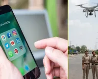 Bareilly : मजदूर दिवस पर पुलिस अलर्ट, सोशल मीडिया पर पैनी नजर