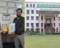 Bareilly : बीआईयू की डॉ. सुम्बुल खान को मिला बेस्ट सीनियर फैकल्टी अवॉर्ड