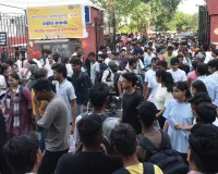 NEET : 25 परीक्षा केंद्रों पर अभ्यर्थियों की रही 97.58 उपस्थिति