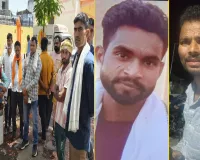 Rampur : तेज रफ्तार बाईकों की टक्कर में दो युवकों की मौत, एक घायल