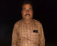 शाहजहांपुर : मिल अधिकारियों की प्रताड़ना से तंग आकर गन्ना सुपरवाइजर ने दी जान, एमडी समेत तीन पर आरोप