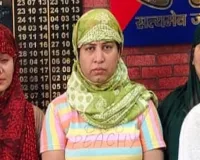 Bareilly : फर्जी आईएएस गैंग पर एक दिन में 9 एफआईआर