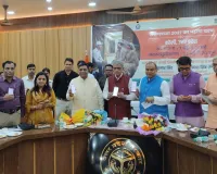 Bareilly : सेल्फ जनगणना में 33 आसान सवाल, ऑनलाइन फीडिंग करिए और काम पूरा