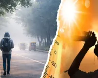 मौसम : कभी हल्की ठंड तो कभी गर्मी कर रही परेशान