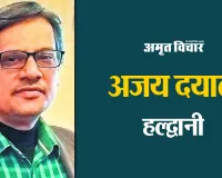 क्रूज कल्चर : जितना रोमांच उतनी ही चुनौतियां