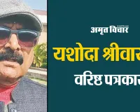 नेपाल : उल्टे न पड़ जाएं बालेन के ये फैसले