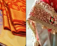 Ballia : ससुराल से मिली साड़ी नहीं आई पसंद, दुल्हन ने किया शादी से इनकार.. लौटी बारात