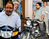 Bareilly : संतोष सबके लिए सबक, सांसद-मंत्री बनकर भी नहीं छोड़ी टूव्हीलर की दौड़