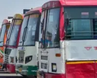 Bareilly : लीलौर झील के लिए रोडवेज बस सेवा शुरू करने की तैयारी