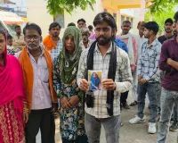 Rampur : संदिग्ध परिस्थितियों में विवाहिता की मौत, मायके वालों ने लगाया हत्या का आरोप