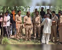 Pilibhit : लापता शिक्षक का खेत में मिला शव, हत्या की आशंका..पुलिस कर रही पड़ताल