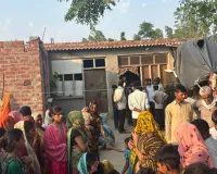 Bareilly:तीन बच्चों की मौत से तिलमास में मातम, परिवारों को मिला कभी न भरने वाले जख्म 