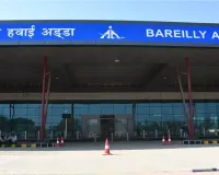 Bareilly News: बरेली से दिल्ली हवाई सफर को लगेंगे पंख, 1 जुलाई से शुरू होगी नई उड़ान