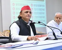 UP News : 'यूपी में जाति-धर्म देखकर एनकाउंटर करवा रही सरकार'-अखिलेश यादव का बड़ा आरोप 