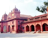 Bareilly: पूरे सेमेस्टर पढ़ाते रहे शिक्षक लेकिन सिलेबस में नहीं था विषय
