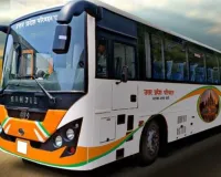 UP News:  सिर्फ नाम से 'प्रीमियम' ! सुविधा साधारण एसी बस की तरह, फिर क्यों दे 20 फीसदी ज्यादा किराया ?
