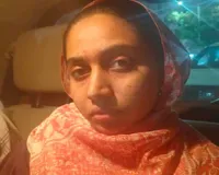 नासिक टीसीएस कांड : आरोपी निदा खान छत्रपति संभाजीनगर से गिरफ्तार, जानें क्या है पूरा मामला
