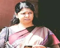 टूट गया कांग्रेस और DMK का गठबंधन? लोकसभा में अलग बैठने की मांग, कनिमोझी ने लिखा बिरला को पत्र 