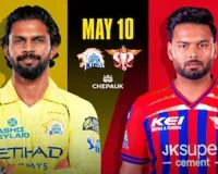 आईपीएल 2026 : लखनऊ के खिलाफ चेन्नई ने जीता टॉस, पहले गेंदबाजी का किया फैसला 