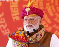 Somnath Amrit Mahotsav : पीएम मोदी बोले- सोमनाथ का पुनर्निर्माण भारत की स्वतंत्र चेतना का उद्घोष