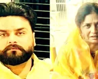 शुभेंदु के PA की हत्या के आरोप में गिरफ्तार शख्स की मां ने बेटे को बताया बेकसूर, सरकार से की सीबीआई जांच की मांग