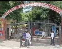 बाराबंकी : सभी निलंबन रद्​द, 21 मई को अधिवक्ता संघ चुनाव, महिलाओं के लिए आरक्षित हुए छह पद  
