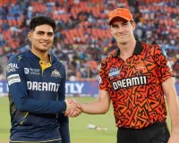 आईपीएल 2026 : गुजरात के खिलाफ हैदराबाद ने टॉस जीतकर पहले फील्डिंग का किया फैसला