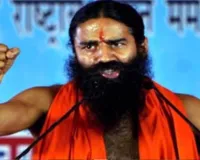 उदयनिधि स्टालिन पर बाबा रामदेव का पलटवार, कहा- सनातन को गाली देने वालों का जल्द होगा तर्पण