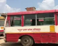 रोडवेज बसों में सुरक्षा के दावे बड़े, हकीकत फुस्स :  कहीं खाली फर्स्ट एड बॉक्स, कहीं सुतली से बंधा दरवाजा
