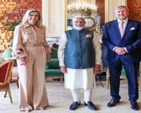 पीएम मोदी का नीदरलैंड दौरा : राजा अलेक्जेंडर और रानी मैक्सिमा से की मुलाकात, द्विपक्षीय मुद्दों पर की बात