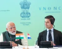 पीएम मोदी का नीदरलैंड दौरा समाप्त : दोनों देशों ने जारी किया संयुक्त बयान, कई एमओयू और आशय पत्र पर हुए हस्ताक्षर