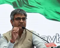 संदीप पाठक पर दर्ज हुआ मुकदमा तो बोली भाजपा-  'बदले की राजनीति' कर रहे हैं केजरीवाल...