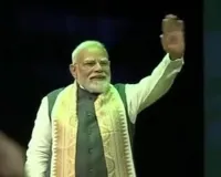 PM Modi Visit : नीदरलैंड यात्रा समाप्त कर पीएम मोदी स्वीडन के लिए रवाना, 17 समझौतों पर किए हस्ताक्षर