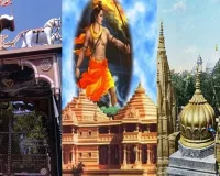पुरुषोत्तम मास शुरू : काशी-मथुरा के मंदिरों में धार्मिक उत्सव की धूम, सुरक्षा के व्यापक इंतजाम
