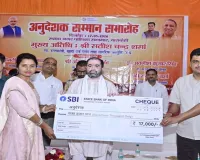 अनुदेशक सम्मान समारोह : मंत्री सतीश शर्मा बोले- योगी सरकार में बेसिक शिक्षा में हुए क्रांतिकारी परिवर्तन... 