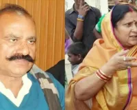 पूर्व विधायक विजय मिश्रा की पत्नी राम लली  को 10 साल की कैद, भेजा गया लखनऊ महिला बंदी गृह, जानें मामला 