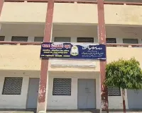 बाराबंकी : मदरसे में बायोमेट्रिक हाजिरी में झोल, प्लास्टिक कार्ड से लग रही अटेंडंस, एनएचआरसी ने लिया संज्ञान, जांच शुरू 