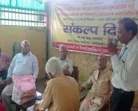 बाराबंकी : संकल्प दिवस के रूप में मनाई गई स्व. बी.एन. सिंह की पुण्यतिथि, पेंशनरों ने सरकार की नीतियों के खिलाफ आंदोलन का लिया संकल्प