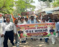 बाराबंकी : महंगाई के खिलाफ कांग्रेस का प्रदर्शन, सासंद तनुज पुनिया बोले- भुखमरी की कगार आम आदमी