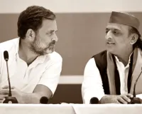 सामयिकी : यूपी चुनाव की तैयारियों के बीच विपक्ष में खींचतान