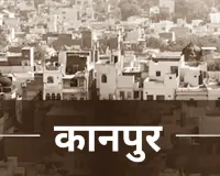 एससी एसटी वर्ग से जुड़ी शिकायतों के निस्तारण मे लापरवाही बर्दाश्त नहीं : नीरज गौतम